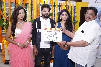 Poorna Movie Opening